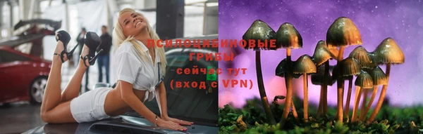 мефедрон VHQ Баксан