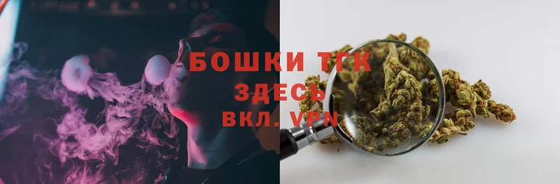 Шишки марихуана LSD WEED  Артёмовск 